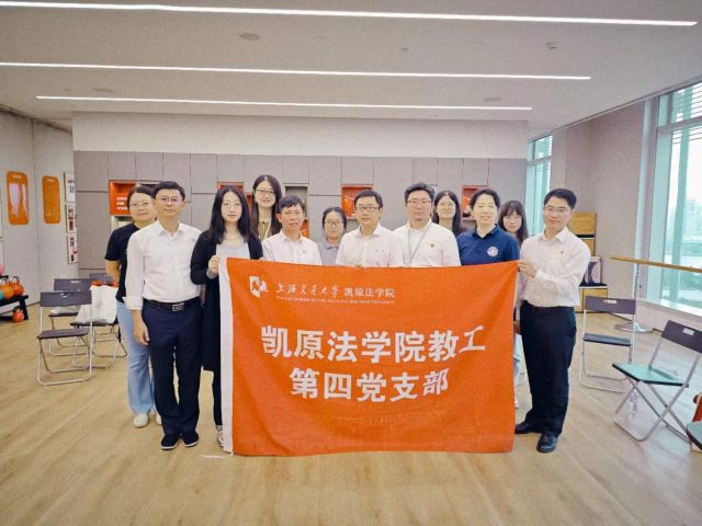 教四 2024.06.20-8.jpg