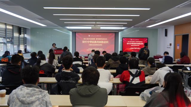 崔老師主持.JPG
